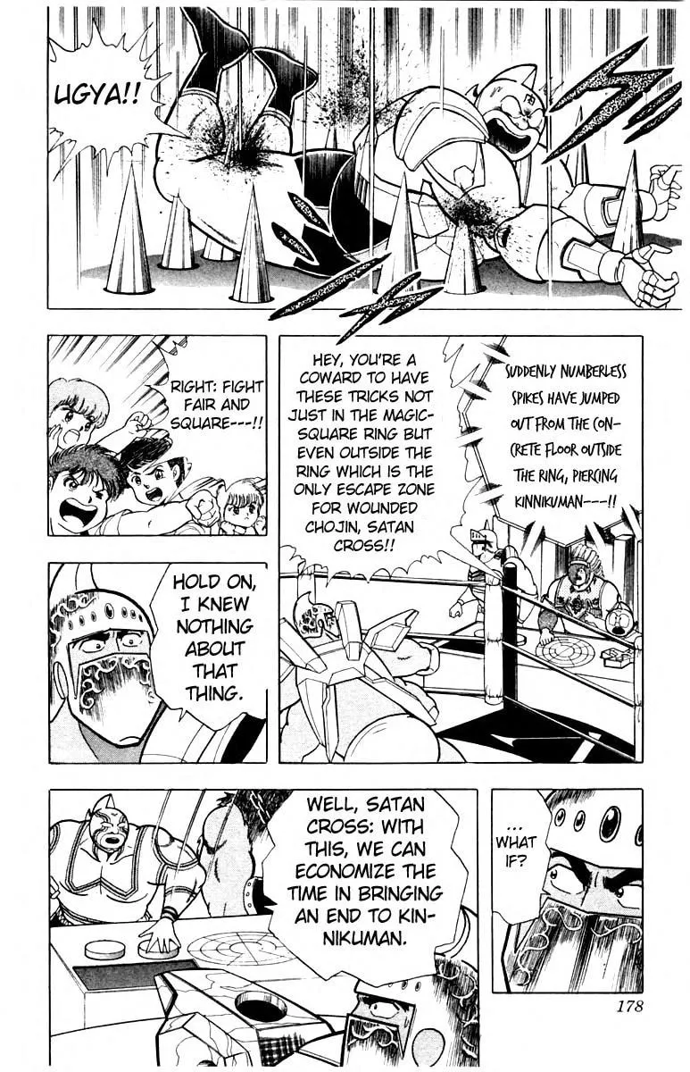 Read Kinnikuman chapter 344 image 10 on Lezhin