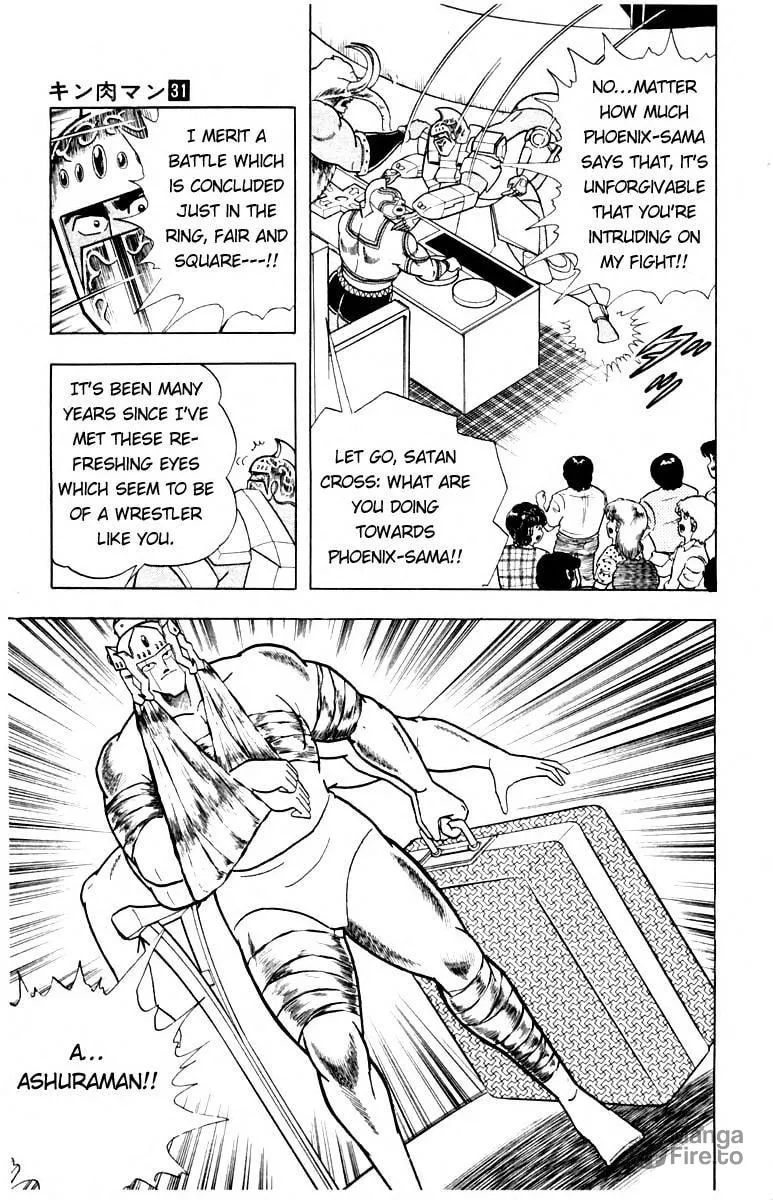 Read Kinnikuman chapter 344 image 11 on Lezhin