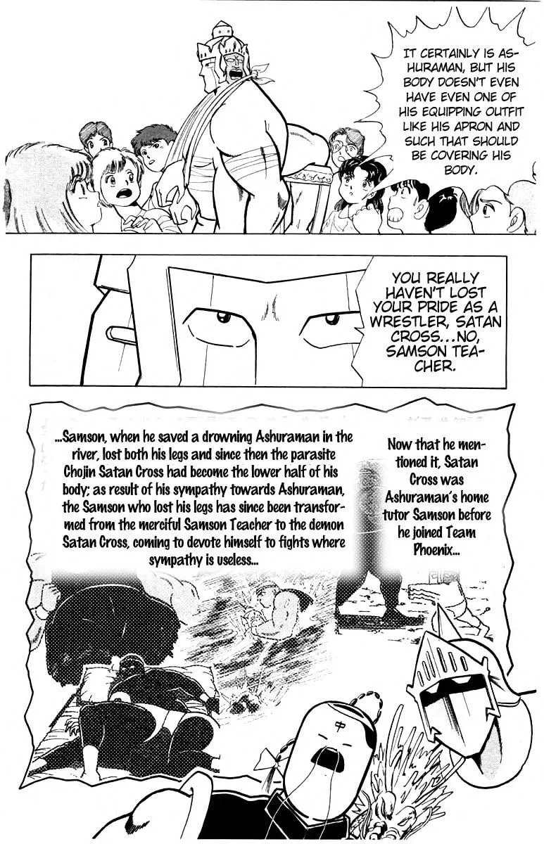 Read Kinnikuman chapter 344 image 12 on Lezhin