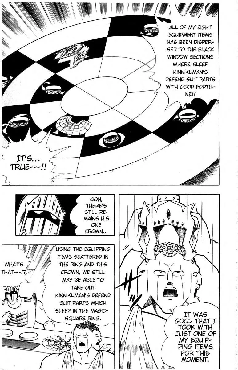 Read Kinnikuman chapter 344 image 15 on Lezhin
