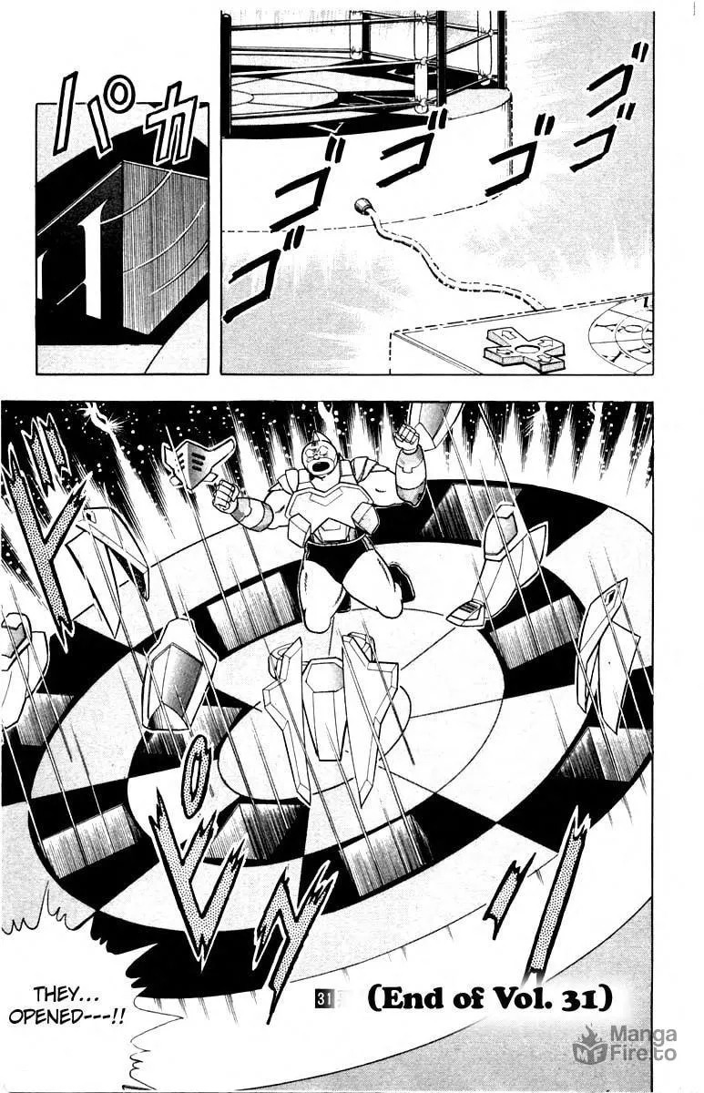 Read Kinnikuman chapter 344 image 17 on Lezhin