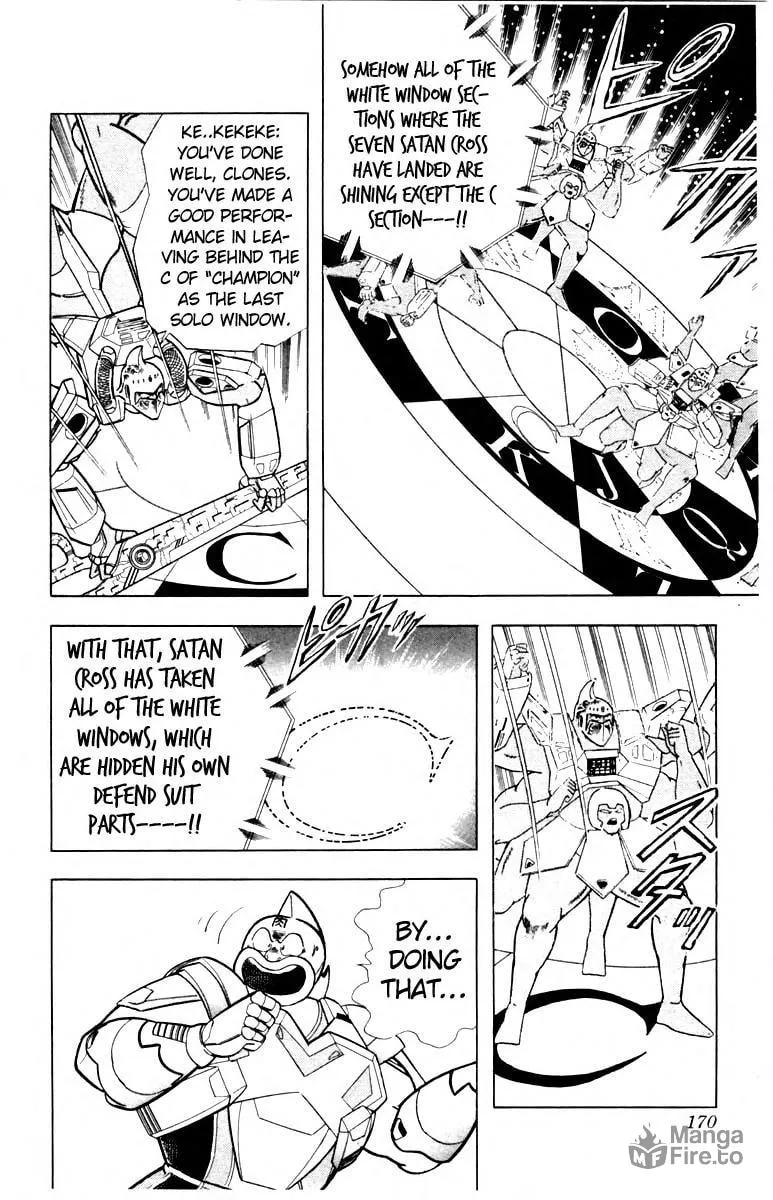 Read Kinnikuman chapter 344 image 2 on Lezhin