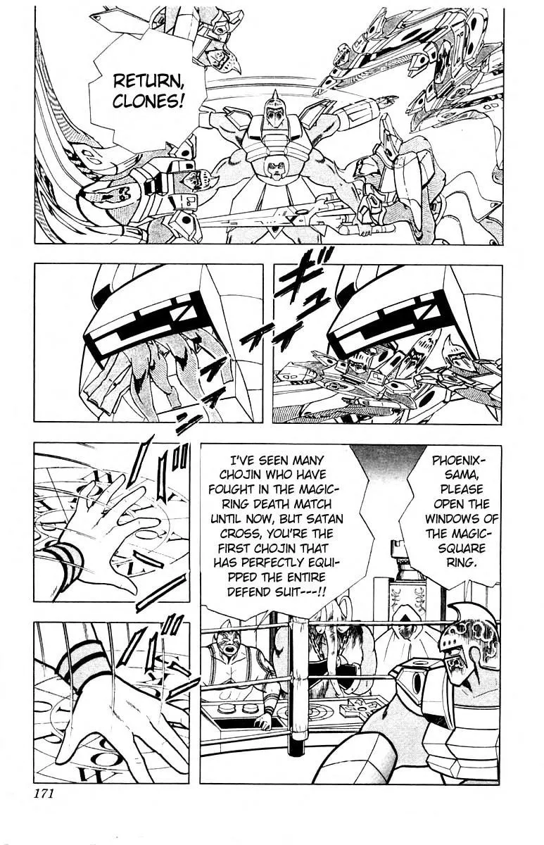 Read Kinnikuman chapter 344 image 3 on Lezhin