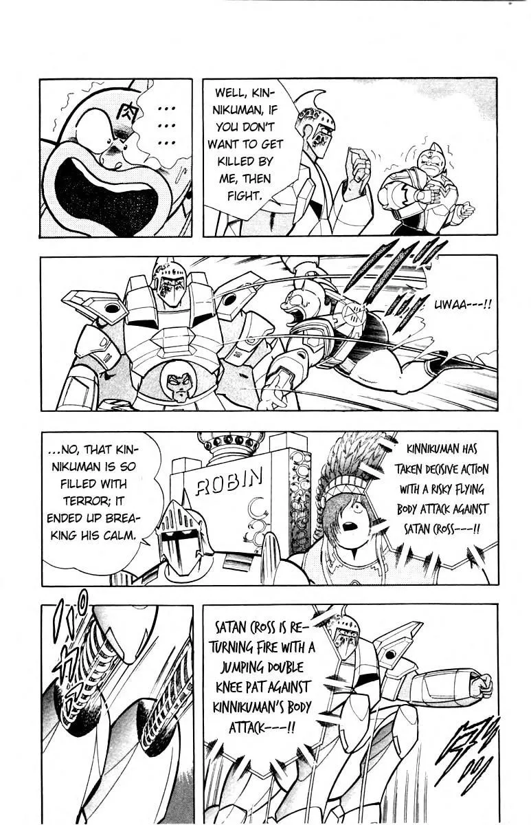 Read Kinnikuman chapter 344 image 6 on Lezhin
