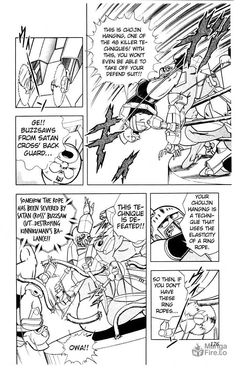 Read Kinnikuman chapter 344 image 8 on Lezhin