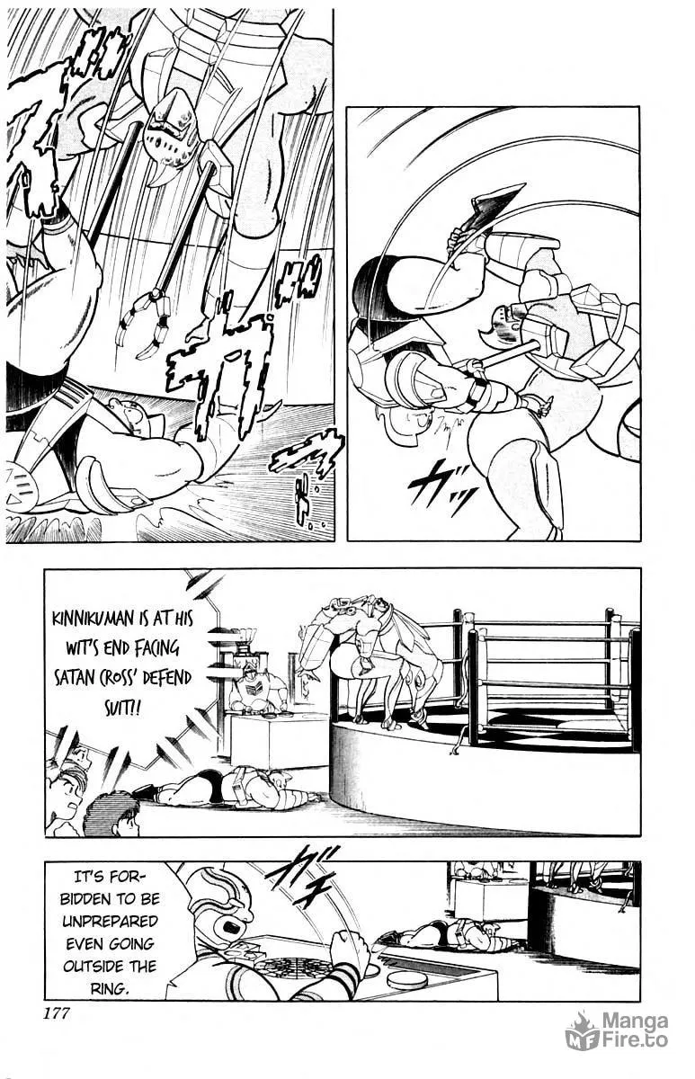 Read Kinnikuman chapter 344 image 9 on Lezhin