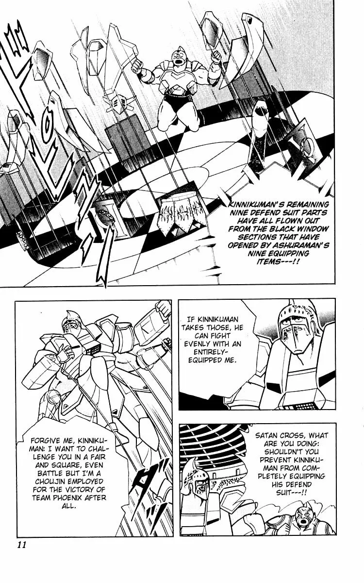 Read Kinnikuman chapter 345 image 10 on Lezhin