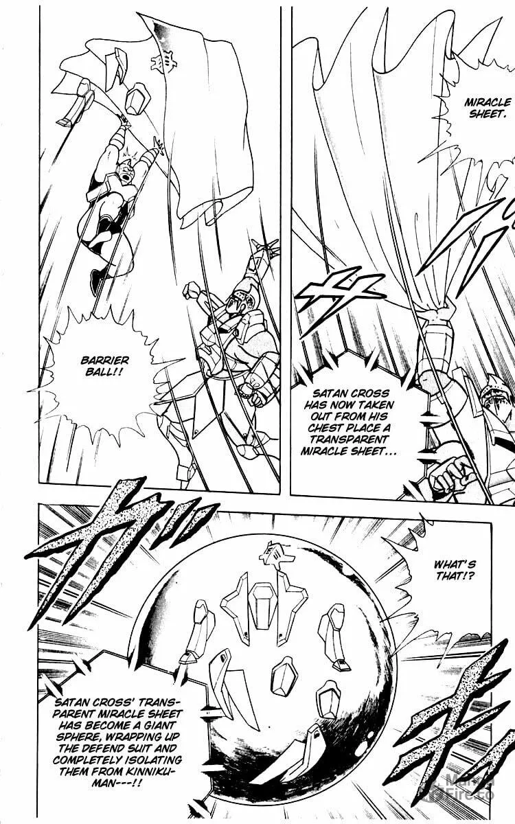 Read Kinnikuman chapter 345 image 11 on Lezhin
