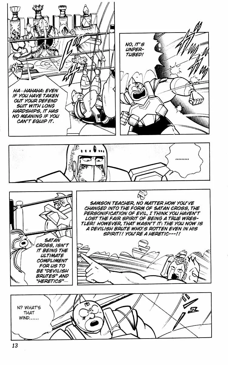 Read Kinnikuman chapter 345 image 12 on Lezhin