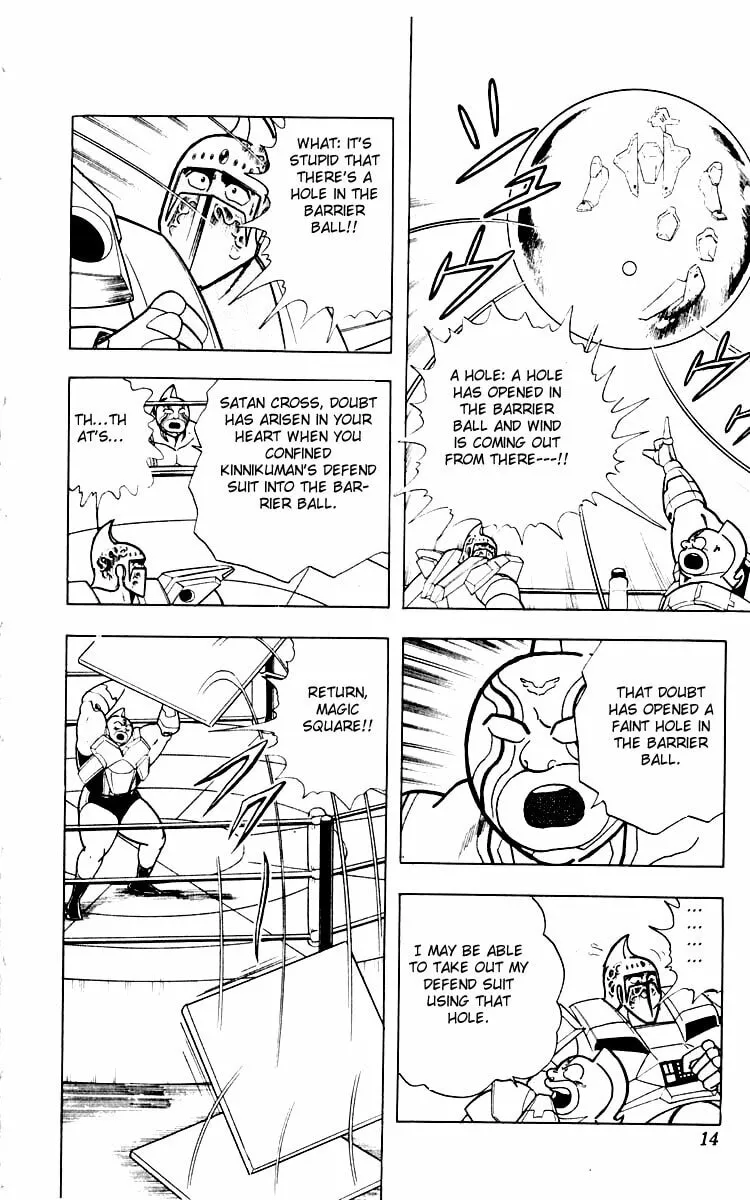 Read Kinnikuman chapter 345 image 13 on Lezhin