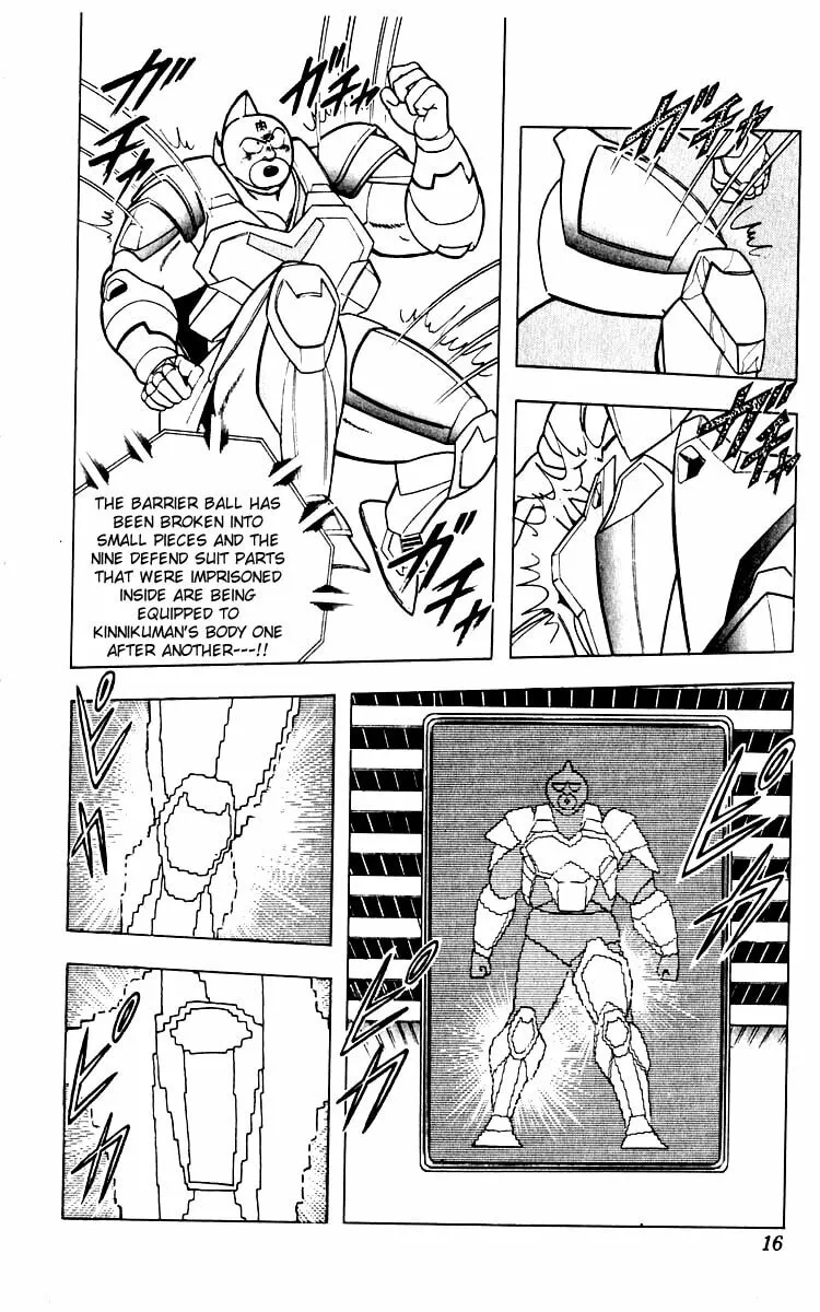 Read Kinnikuman chapter 345 image 15 on Lezhin