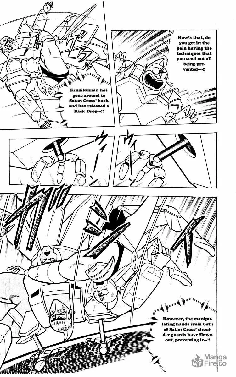 Read Kinnikuman chapter 345 image 20 on Lezhin