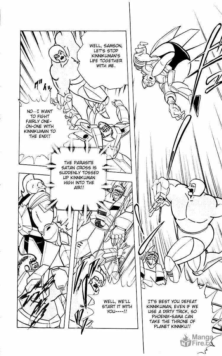 Read Kinnikuman chapter 345 image 23 on Lezhin
