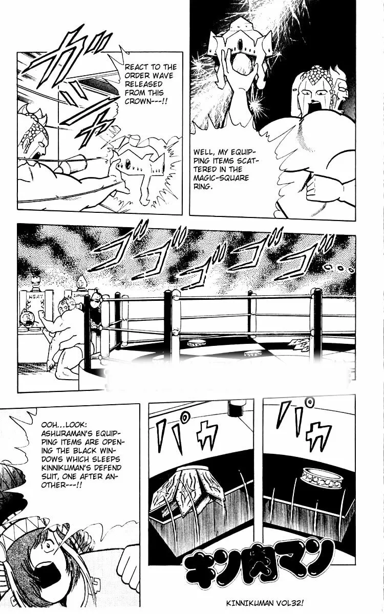 Read Kinnikuman chapter 345 image 6 on Lezhin