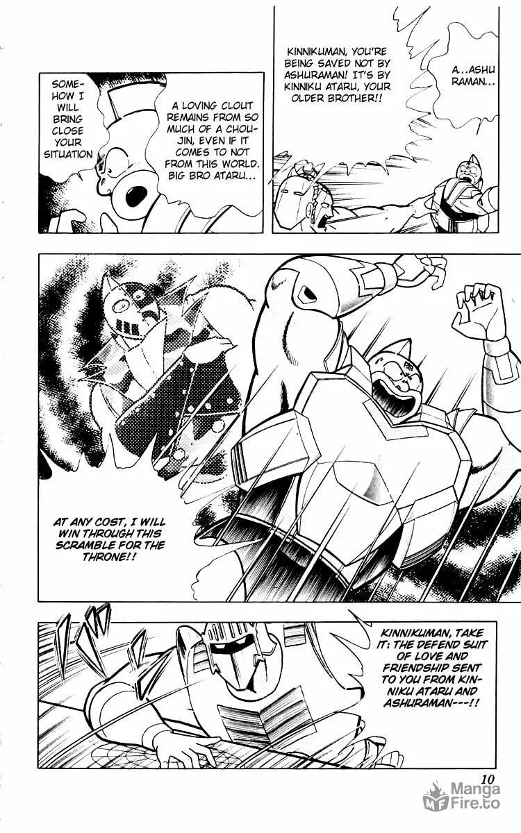Read Kinnikuman chapter 345 image 9 on Lezhin