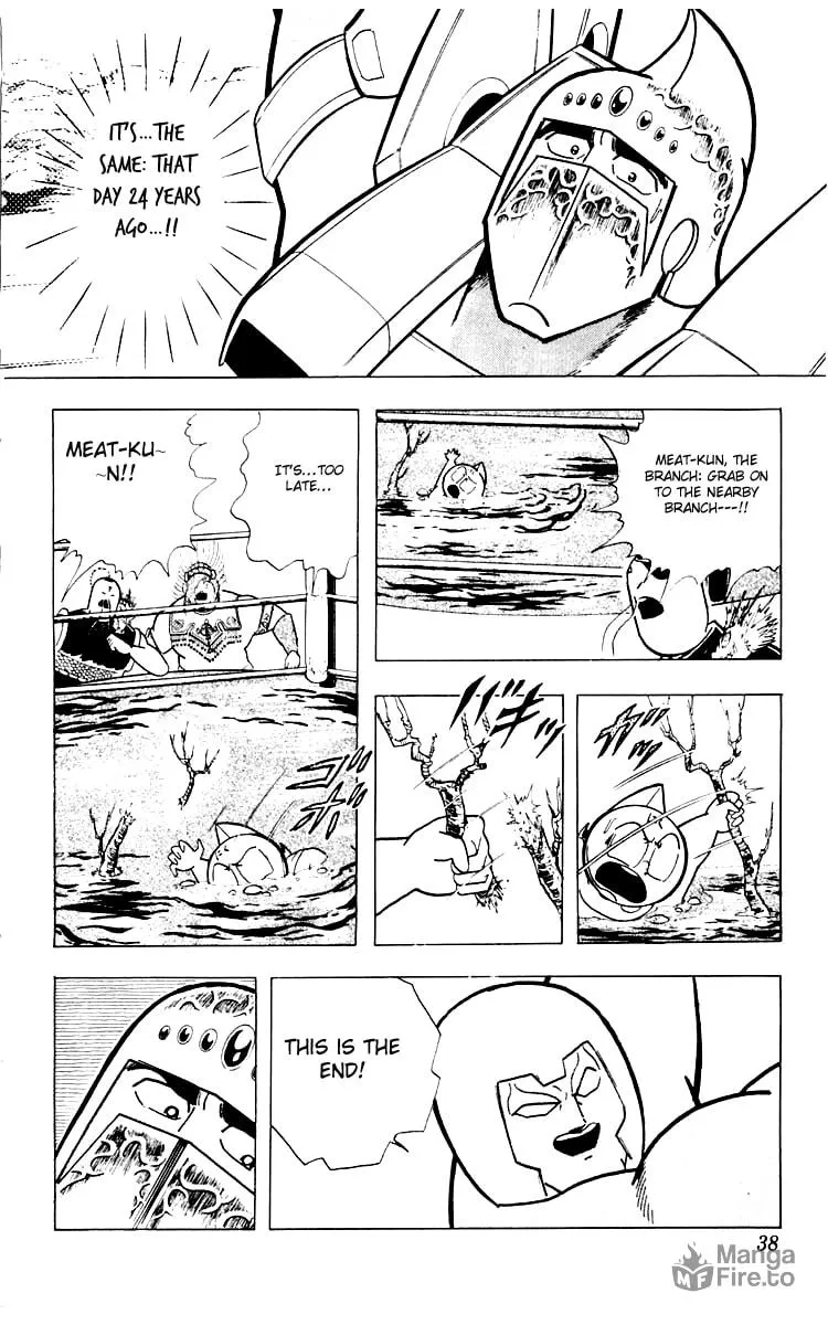 Read Kinnikuman chapter 346 image 11 on Lezhin