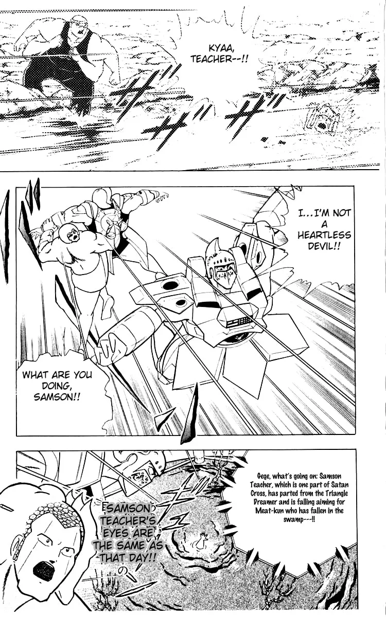 Read Kinnikuman chapter 346 image 12 on Lezhin