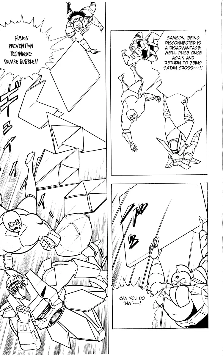 Read Kinnikuman chapter 346 image 16 on Lezhin