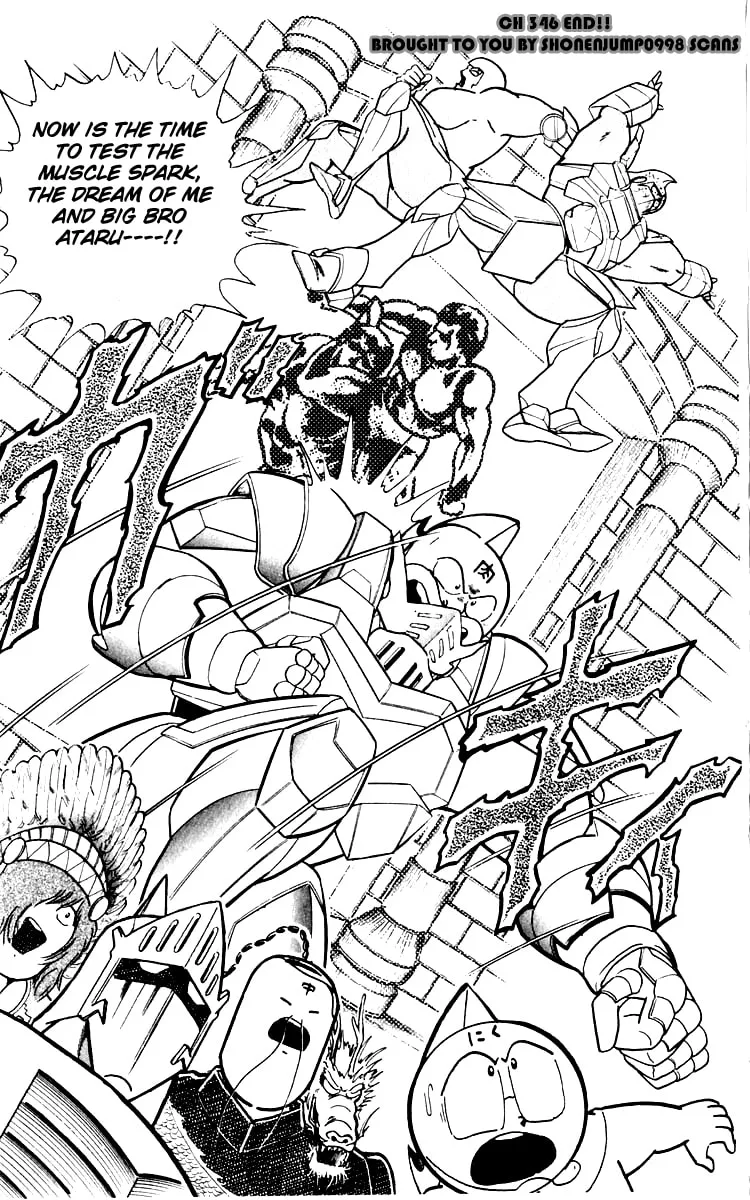 Read Kinnikuman chapter 346 image 18 on Lezhin