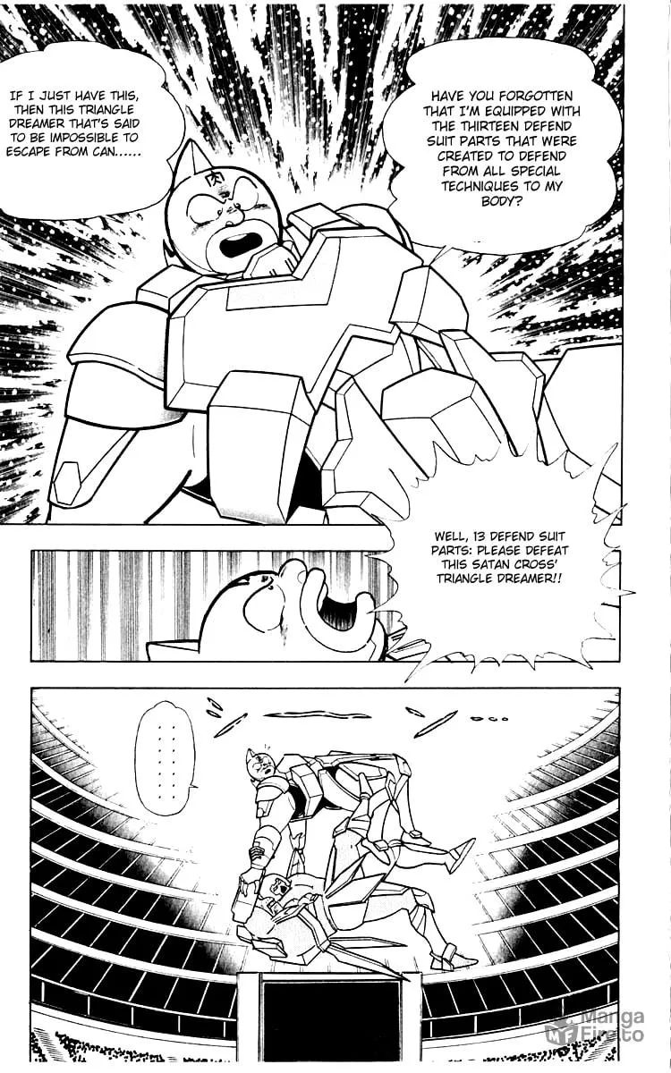 Read Kinnikuman chapter 346 image 2 on Lezhin