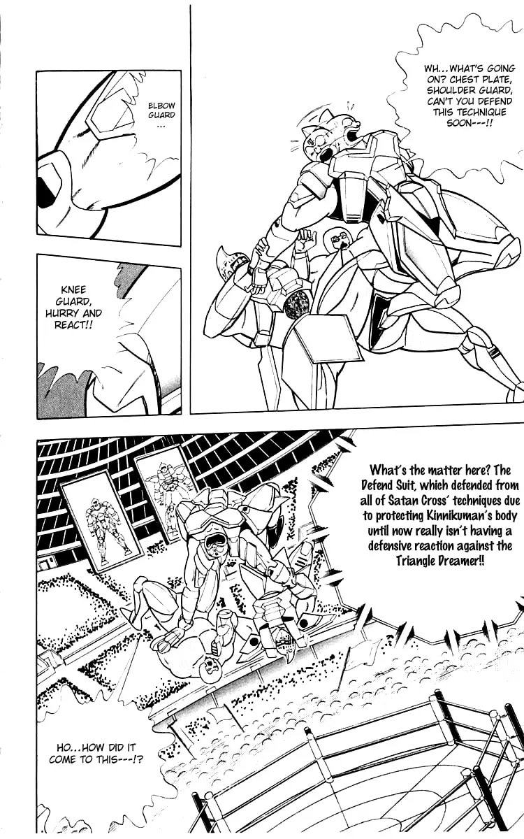 Read Kinnikuman chapter 346 image 3 on Lezhin