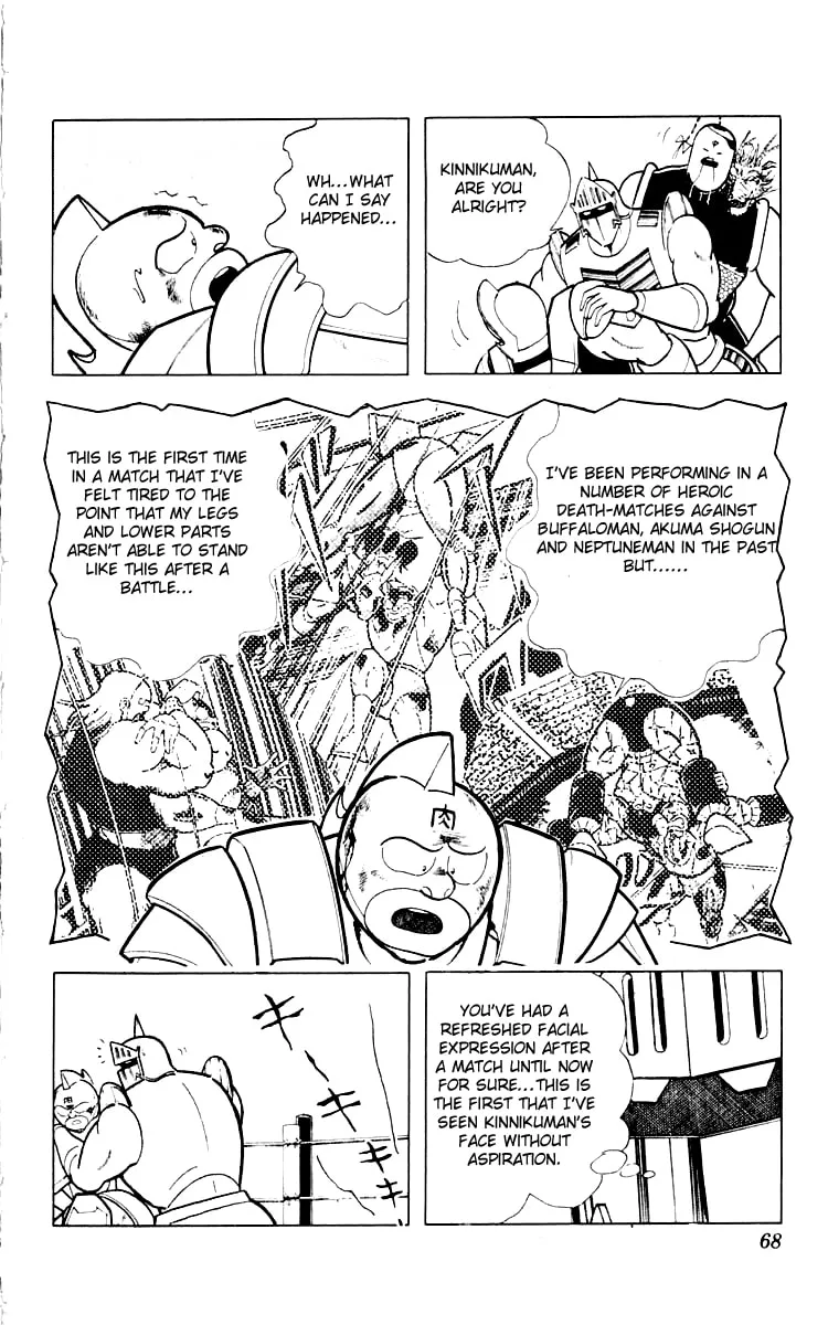 Read Kinnikuman chapter 348 image 1 on Lezhin