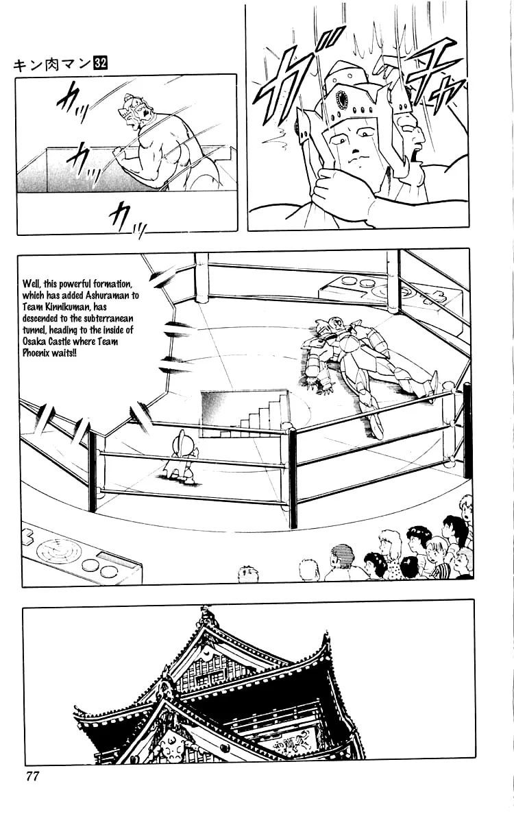Read Kinnikuman chapter 348 image 10 on Lezhin