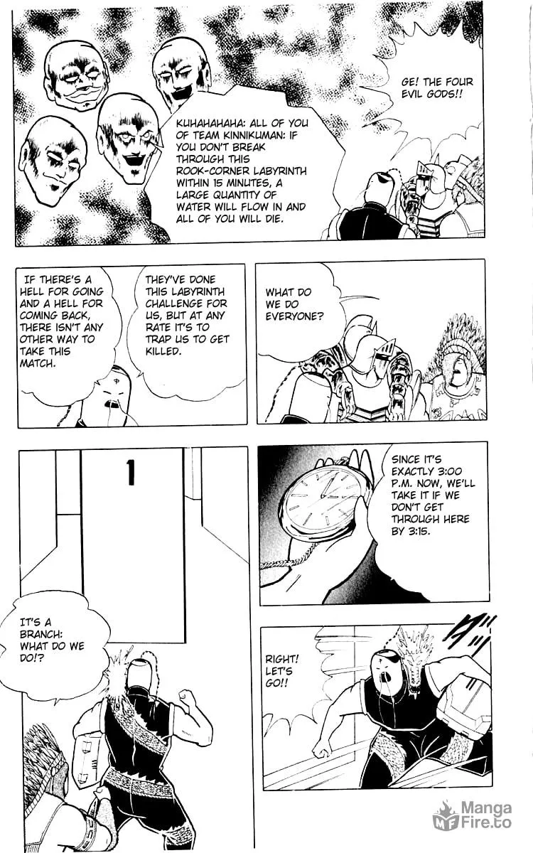 Read Kinnikuman chapter 348 image 14 on Lezhin
