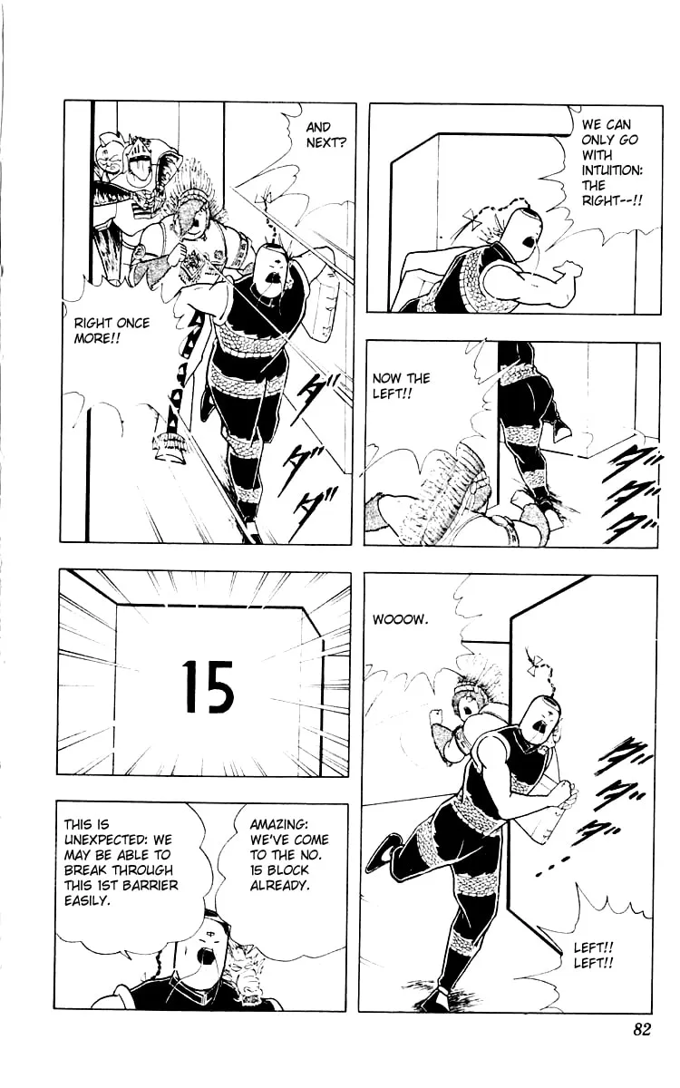 Read Kinnikuman chapter 348 image 15 on Lezhin