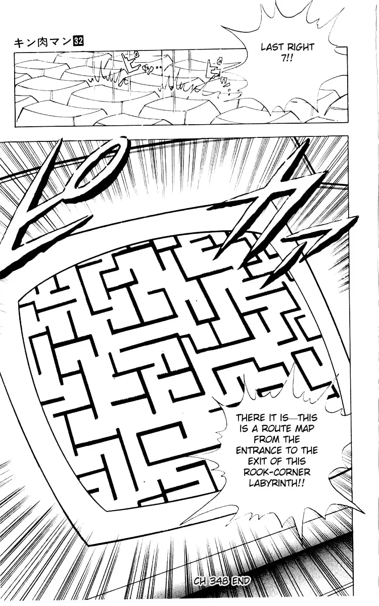 Read Kinnikuman chapter 348 image 18 on Lezhin