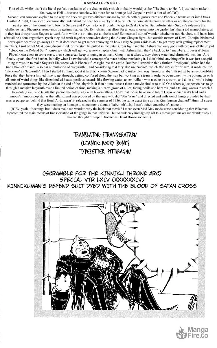 Read Kinnikuman chapter 348 image 19 on Lezhin