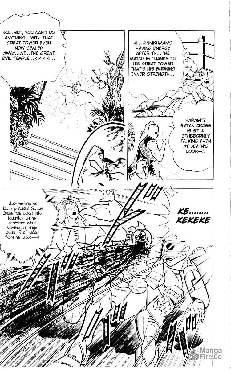 Read Kinnikuman chapter 348 image 2 on Lezhin