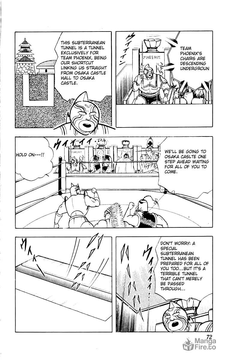 Read Kinnikuman chapter 348 image 5 on Lezhin