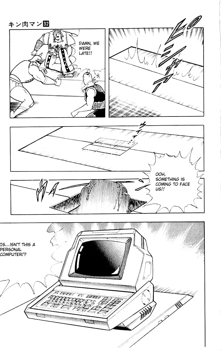 Read Kinnikuman chapter 348 image 6 on Lezhin