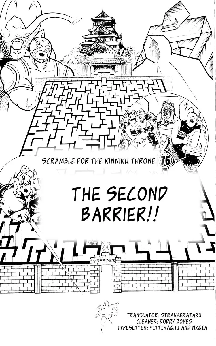 Read Kinnikuman chapter 349 image 0 on Lezhin