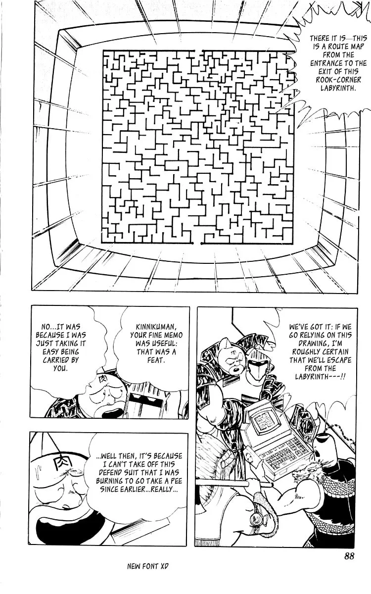 Read Kinnikuman chapter 349 image 1 on Lezhin