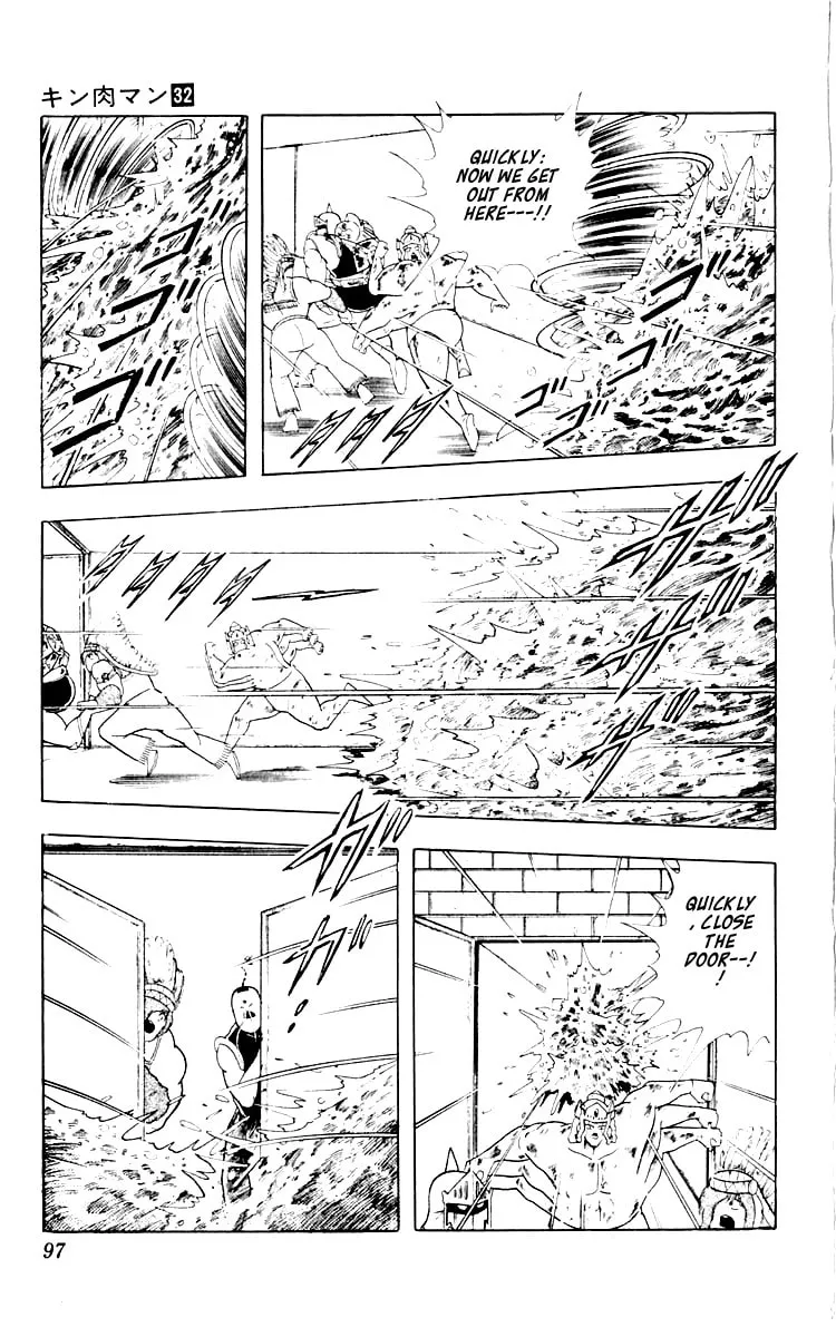 Read Kinnikuman chapter 349 image 10 on Lezhin