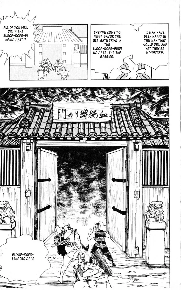Read Kinnikuman chapter 349 image 12 on Lezhin