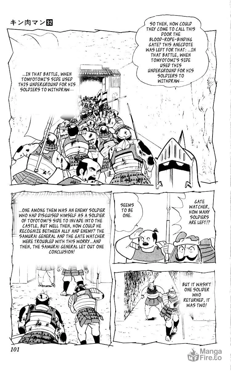 Read Kinnikuman chapter 349 image 14 on Lezhin
