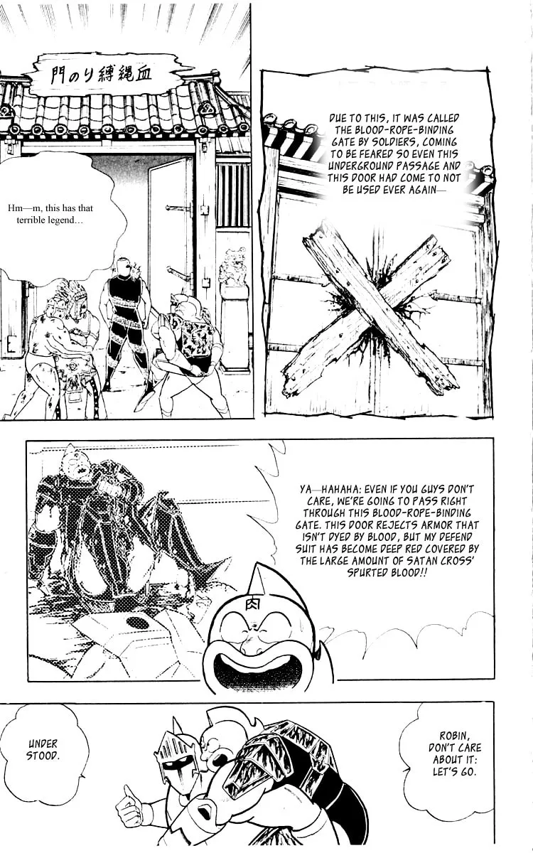 Read Kinnikuman chapter 349 image 16 on Lezhin
