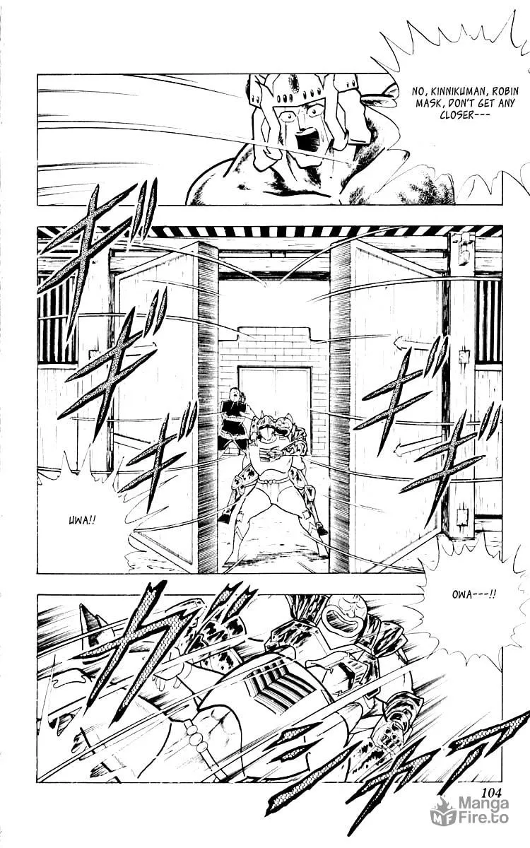 Read Kinnikuman chapter 349 image 17 on Lezhin