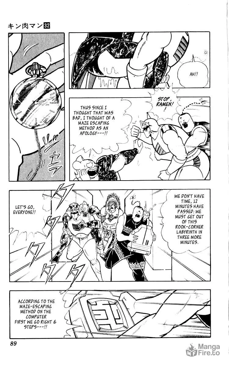 Read Kinnikuman chapter 349 image 2 on Lezhin