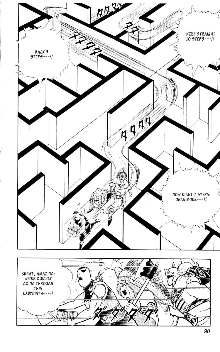 Read Kinnikuman chapter 349 image 3 on Lezhin
