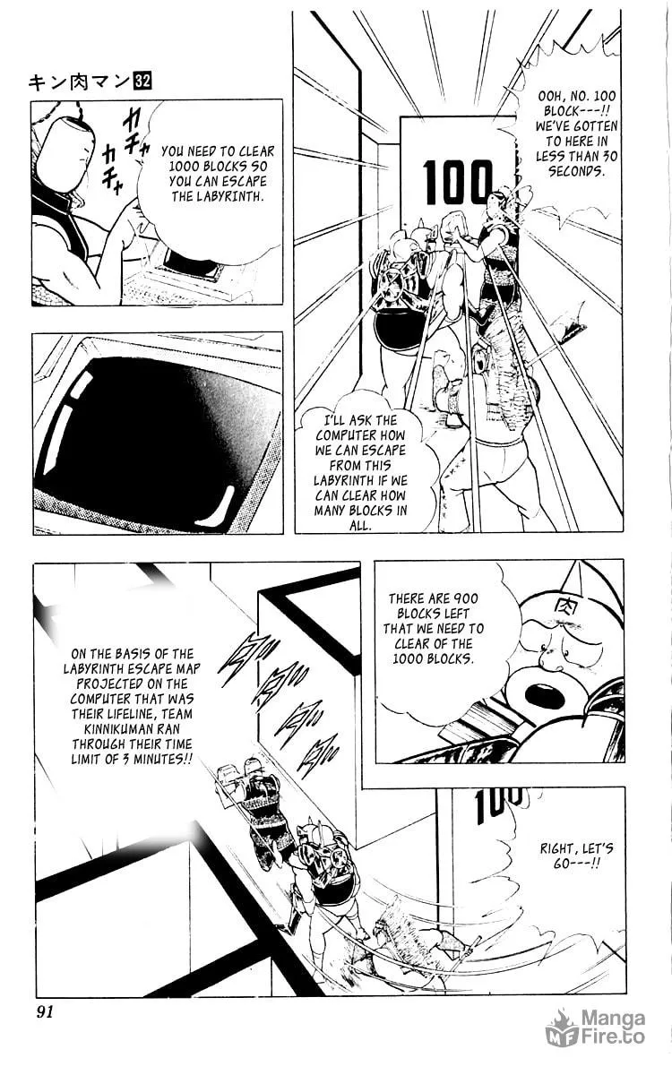 Read Kinnikuman chapter 349 image 4 on Lezhin