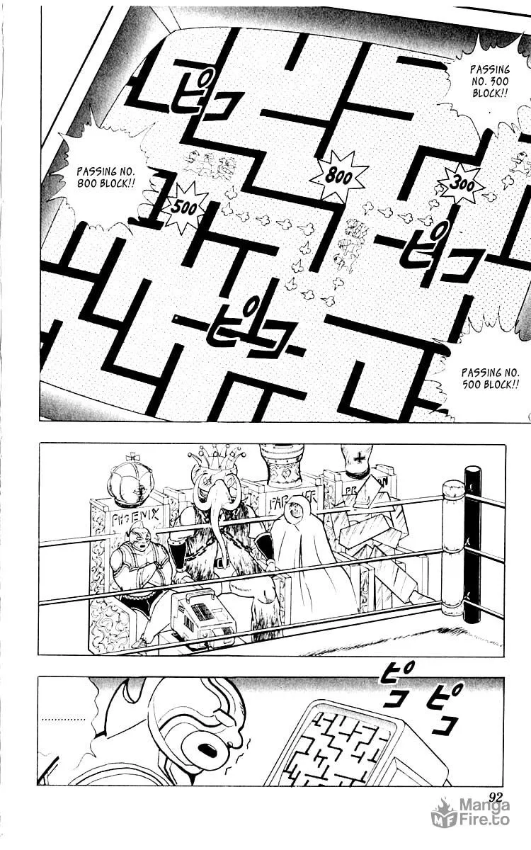 Read Kinnikuman chapter 349 image 5 on Lezhin