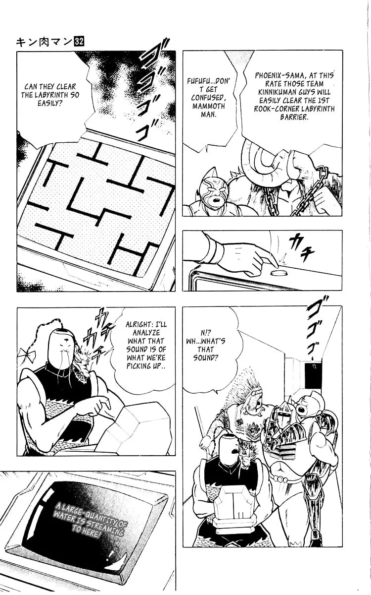 Read Kinnikuman chapter 349 image 6 on Lezhin