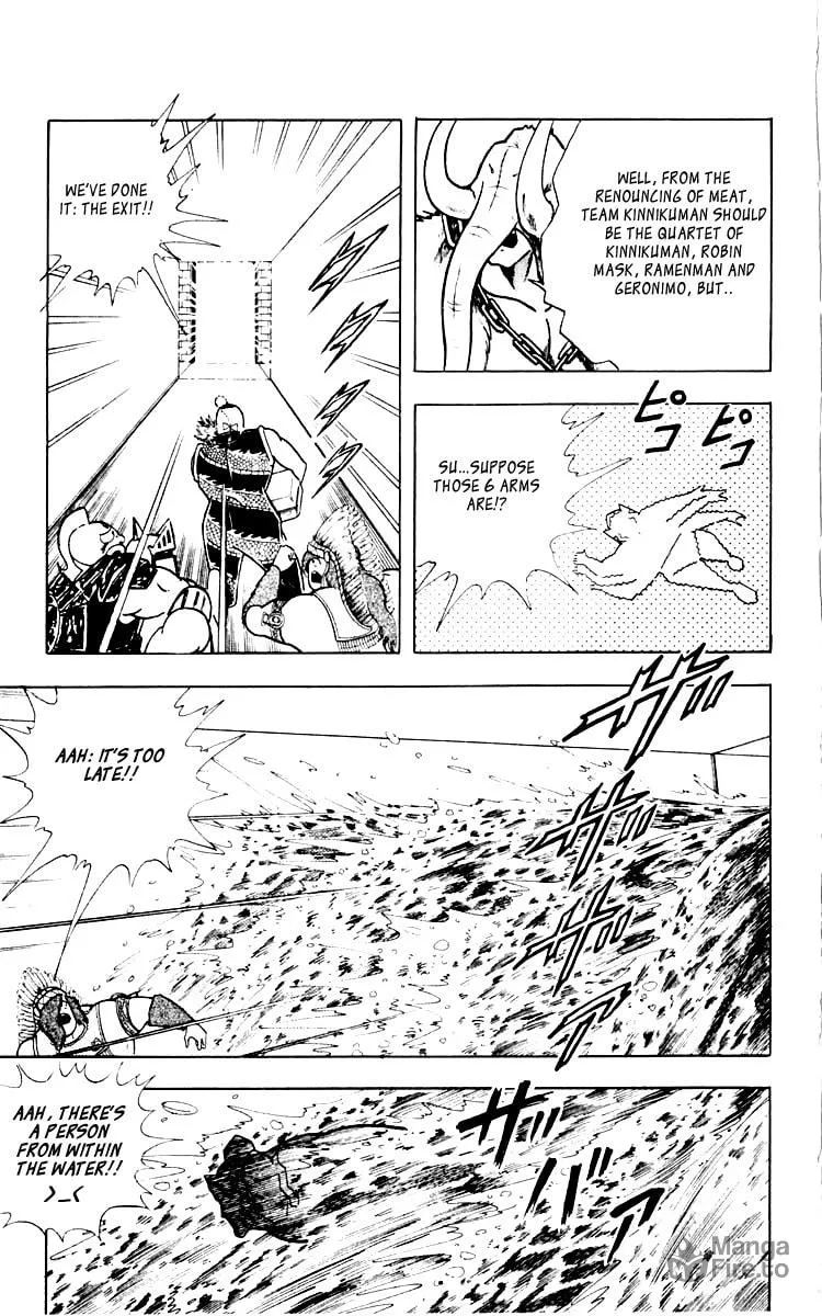 Read Kinnikuman chapter 349 image 8 on Lezhin