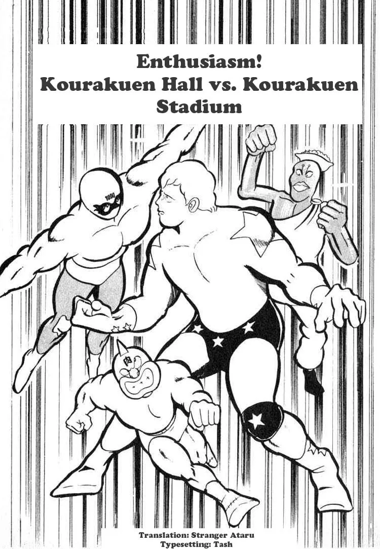 Read Kinnikuman chapter 35 image 0 on Lezhin