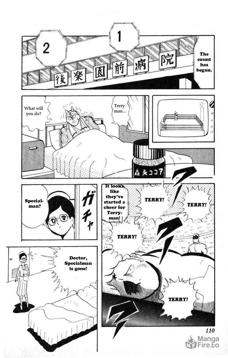 Read Kinnikuman chapter 35 image 11 on Lezhin