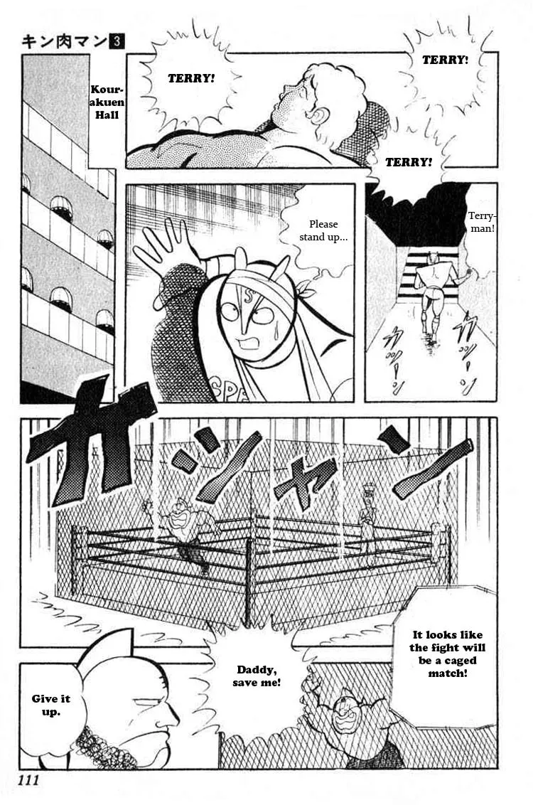Read Kinnikuman chapter 35 image 12 on Lezhin